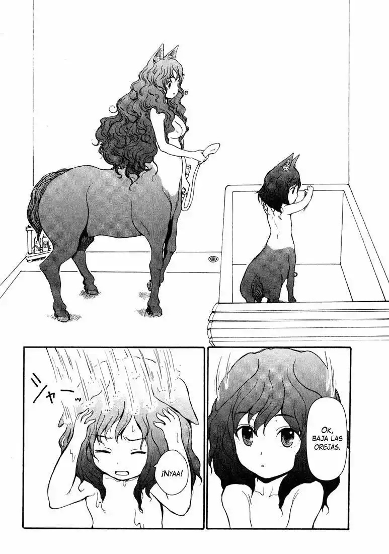 Centaur no Nayami Vol. 2 Ch. 5 第40页