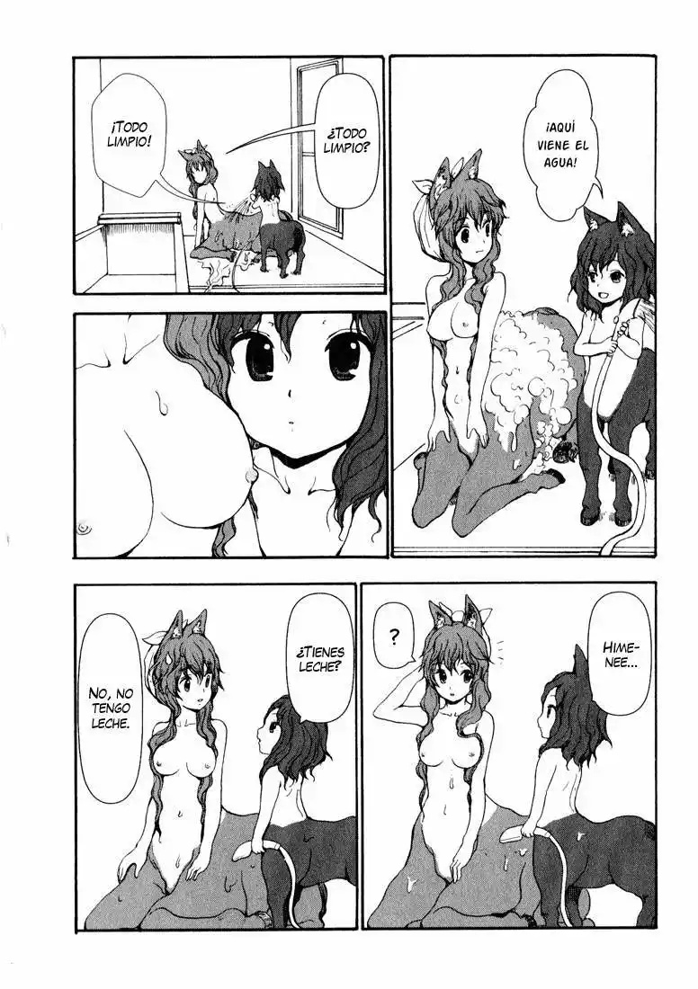 Centaur no Nayami Vol. 2 Ch. 5 第43页