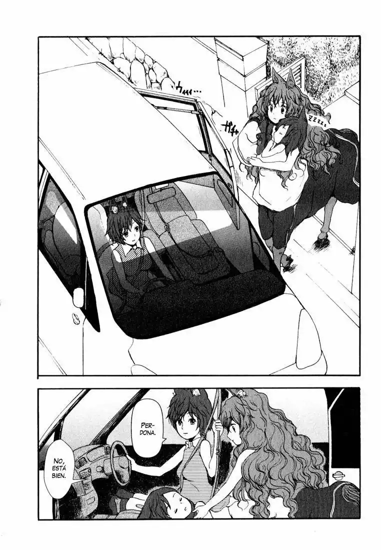 Centaur no Nayami Vol. 2 Ch. 5 第45页