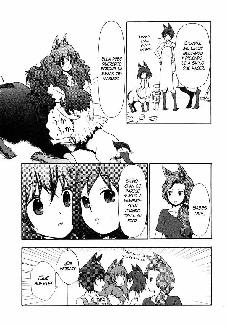Centaur no Nayami Vol. 2 Ch. 5 第6页