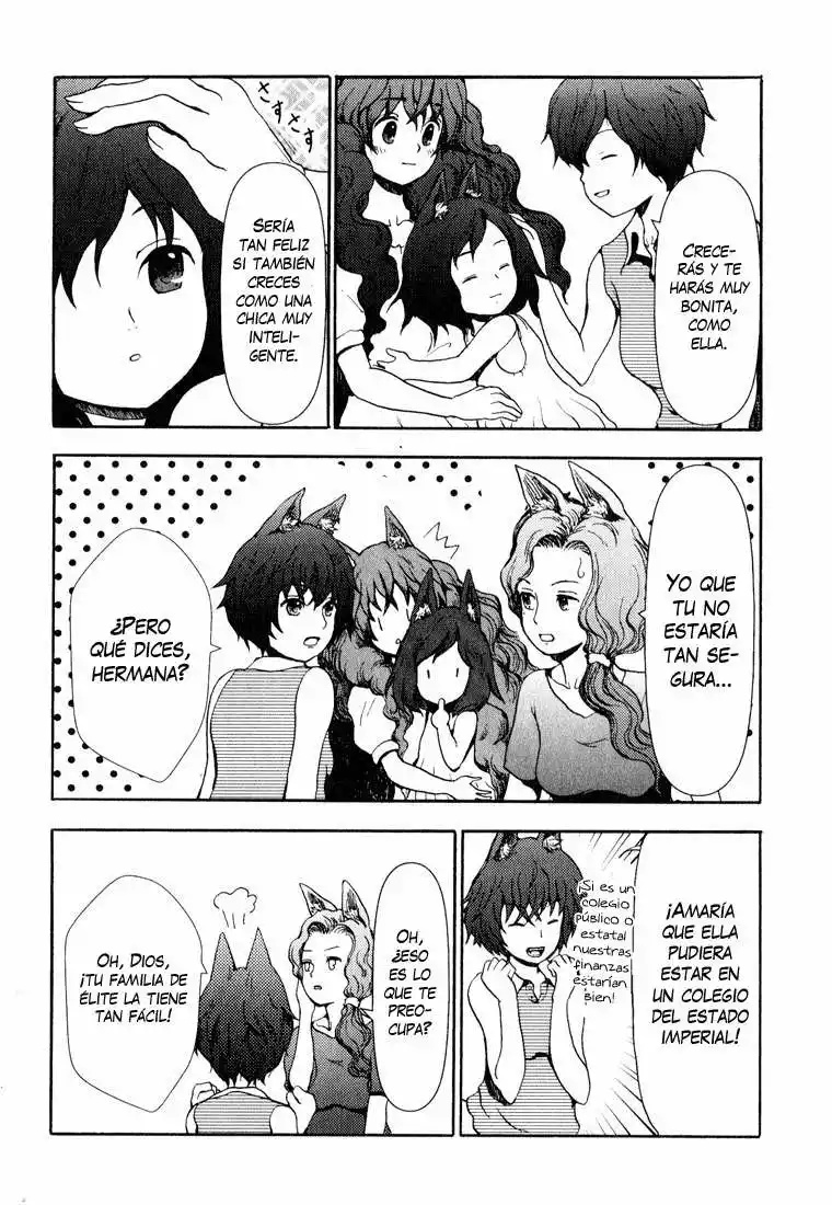 Centaur no Nayami Vol. 2 Ch. 5 第7页