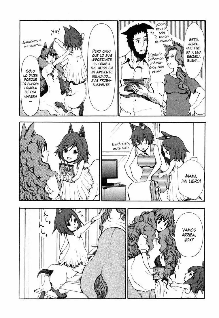 Centaur no Nayami Vol. 2 Ch. 5 第8页