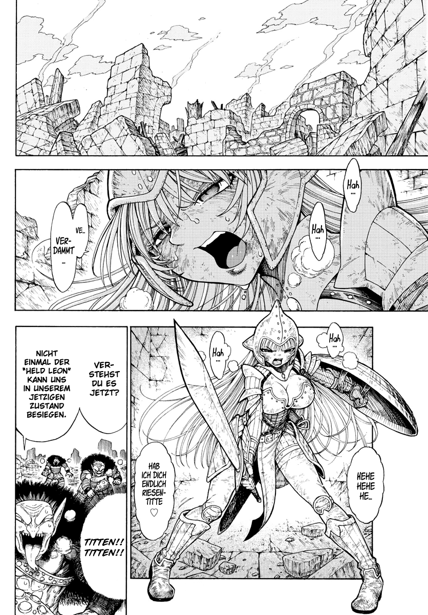 Memesis Vol. 1 Ch. 1 第12页