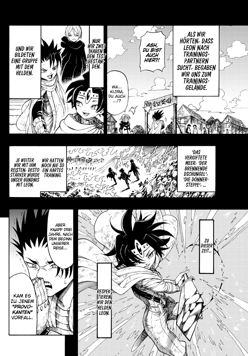 Memesis Vol. 1 Ch. 1 第23页