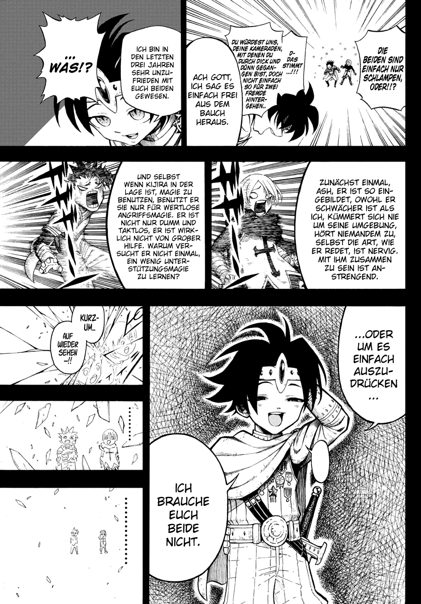 Memesis Vol. 1 Ch. 1 第26页
