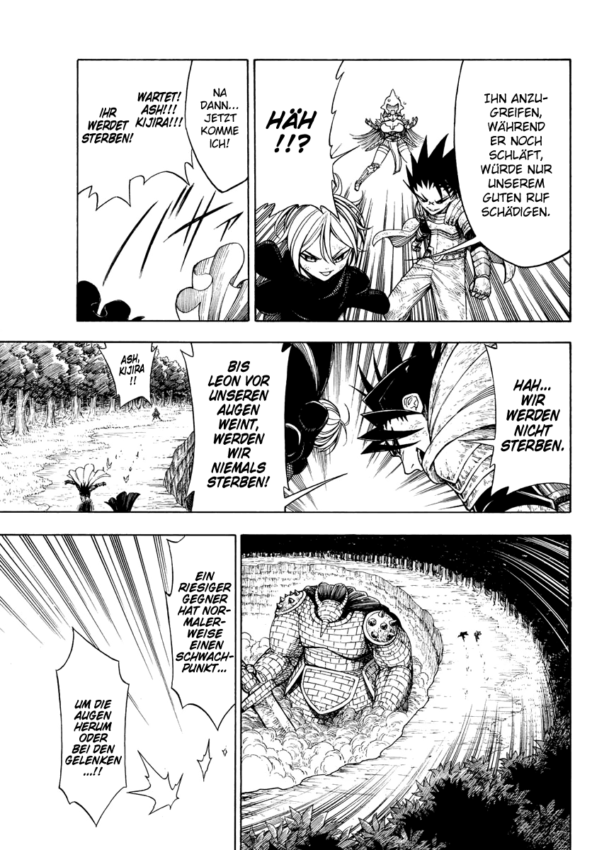 Memesis Vol. 1 Ch. 1 第32页