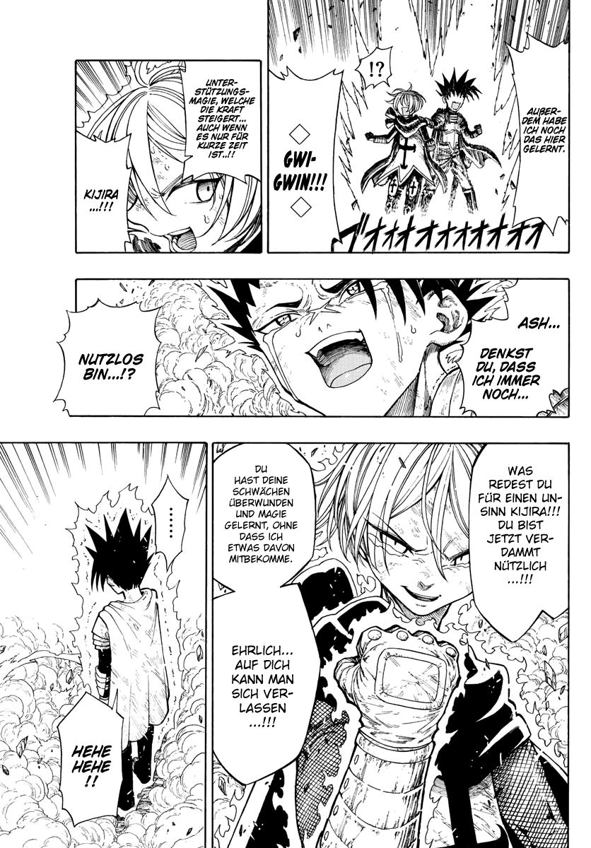 Memesis Vol. 1 Ch. 1 第36页