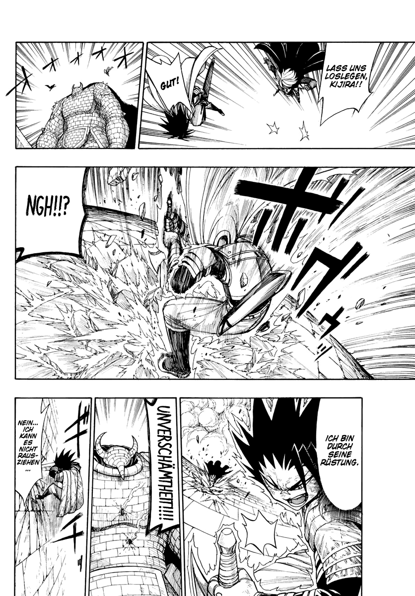 Memesis Vol. 1 Ch. 1 第37页
