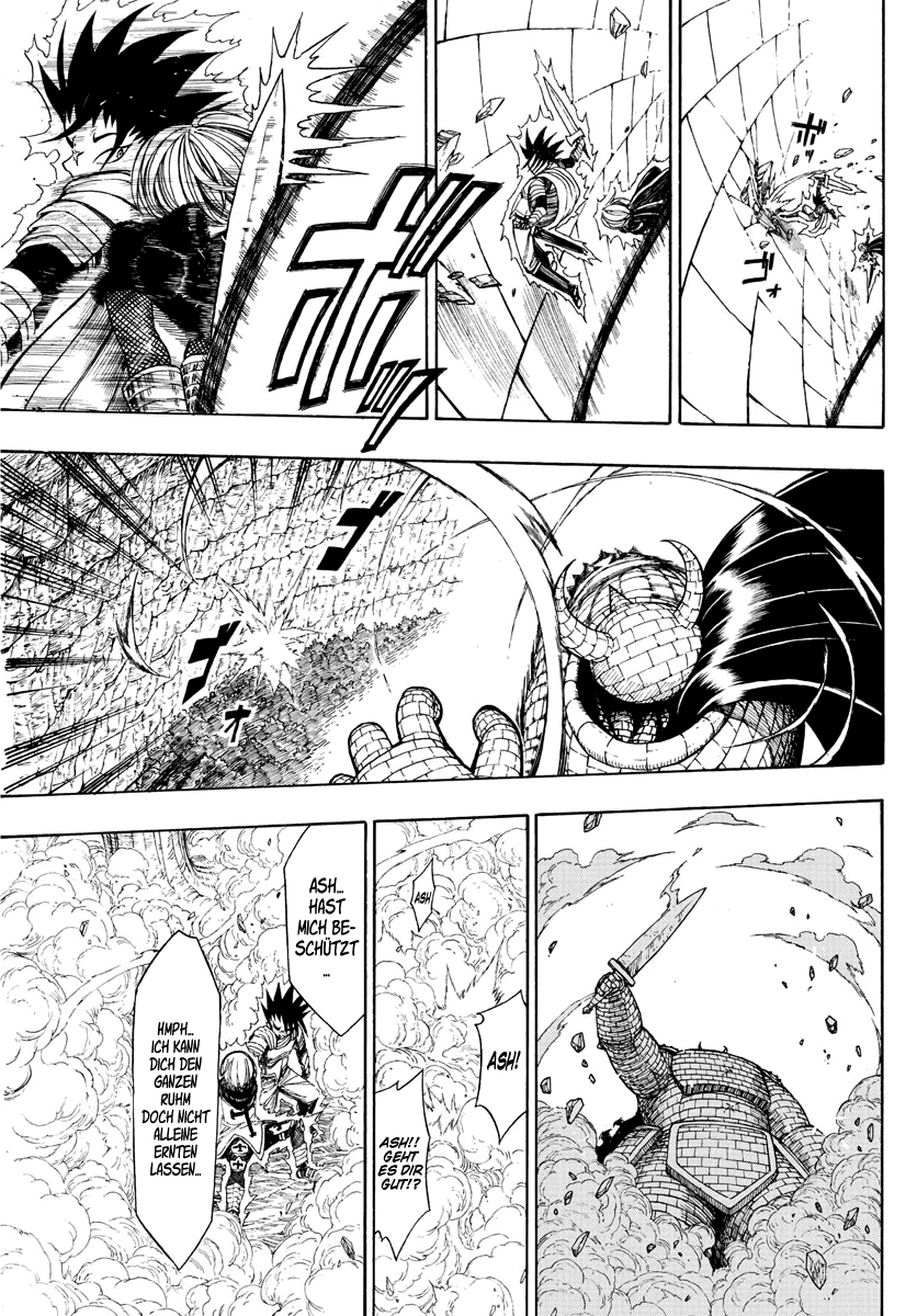 Memesis Vol. 1 Ch. 1 第38页