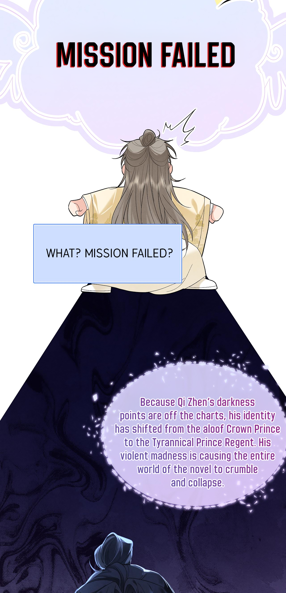 Mad for Love The Aloof Crown Prince Falls in Love with a Cute Little Pervert 第11页