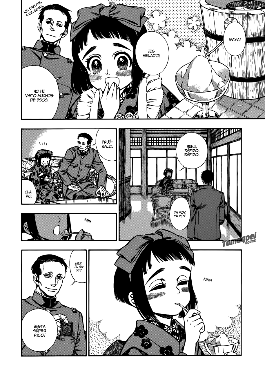 Smoke & Honey (Pre-serialization) Oneshot 第12页