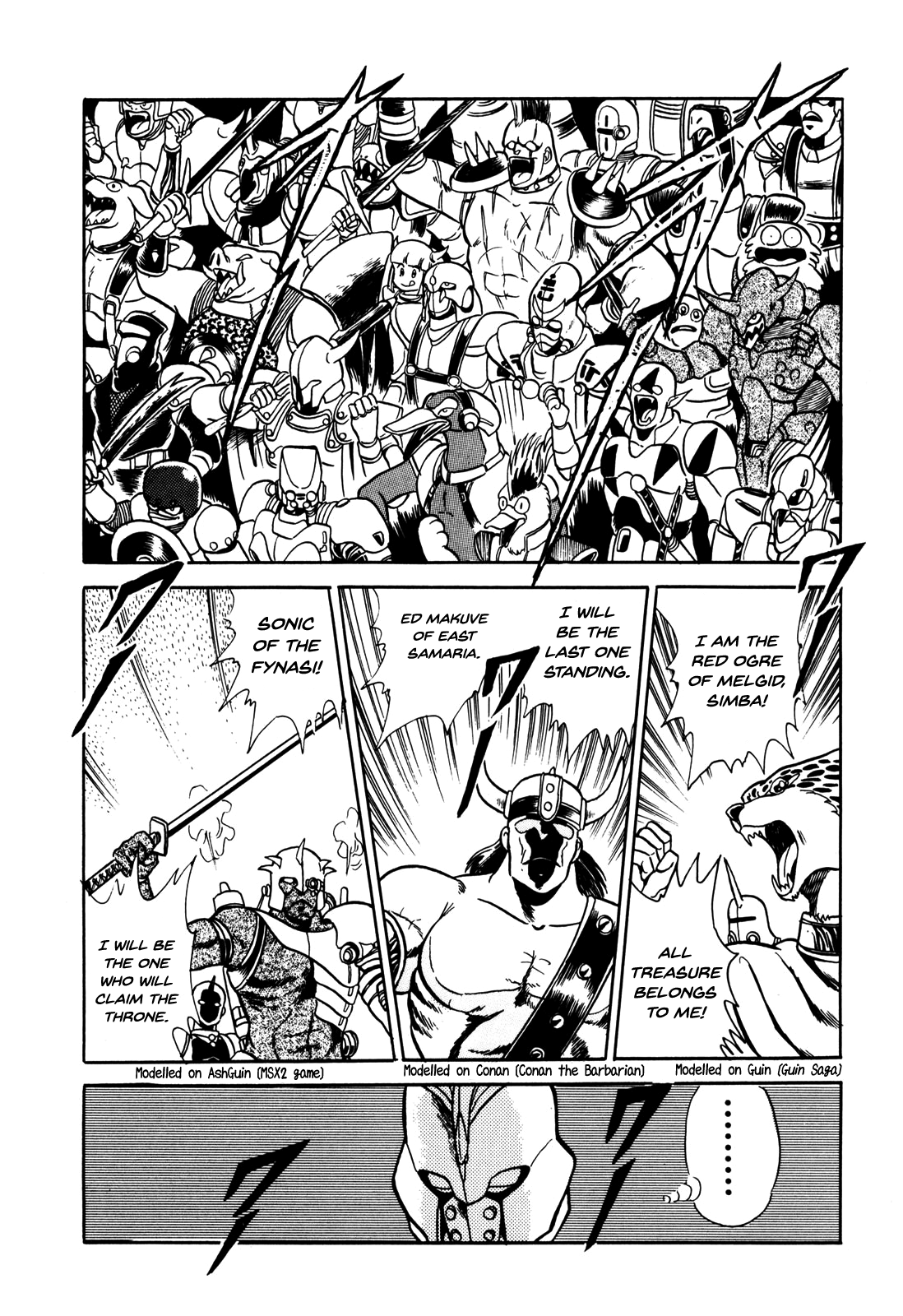 Ozanari Dungeon Vol. 1 Ch. 4 第11页