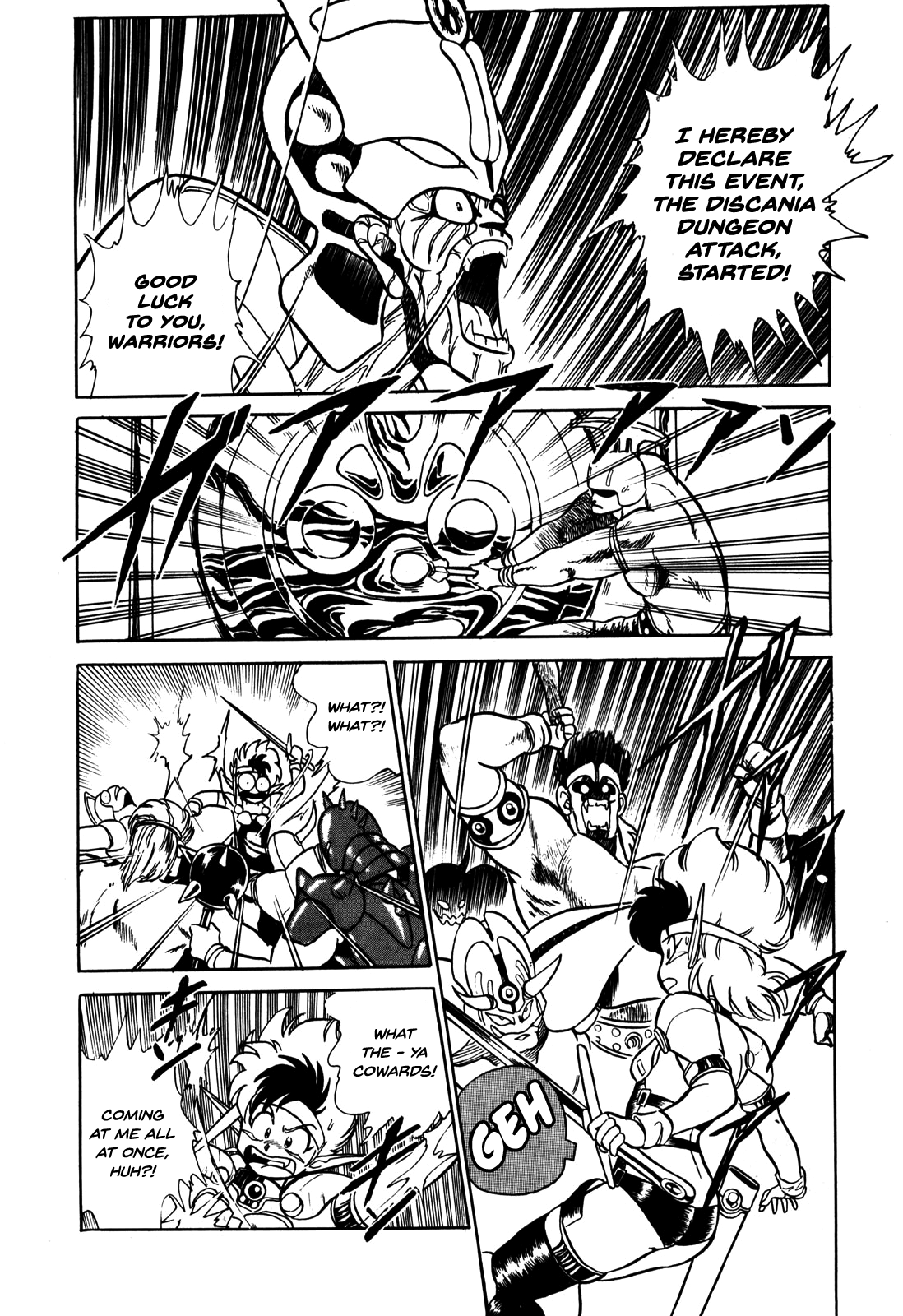 Ozanari Dungeon Vol. 1 Ch. 4 第15页