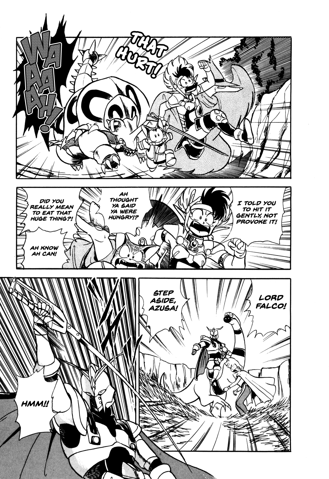 Ozanari Dungeon Vol. 1 Ch. 4 第6页