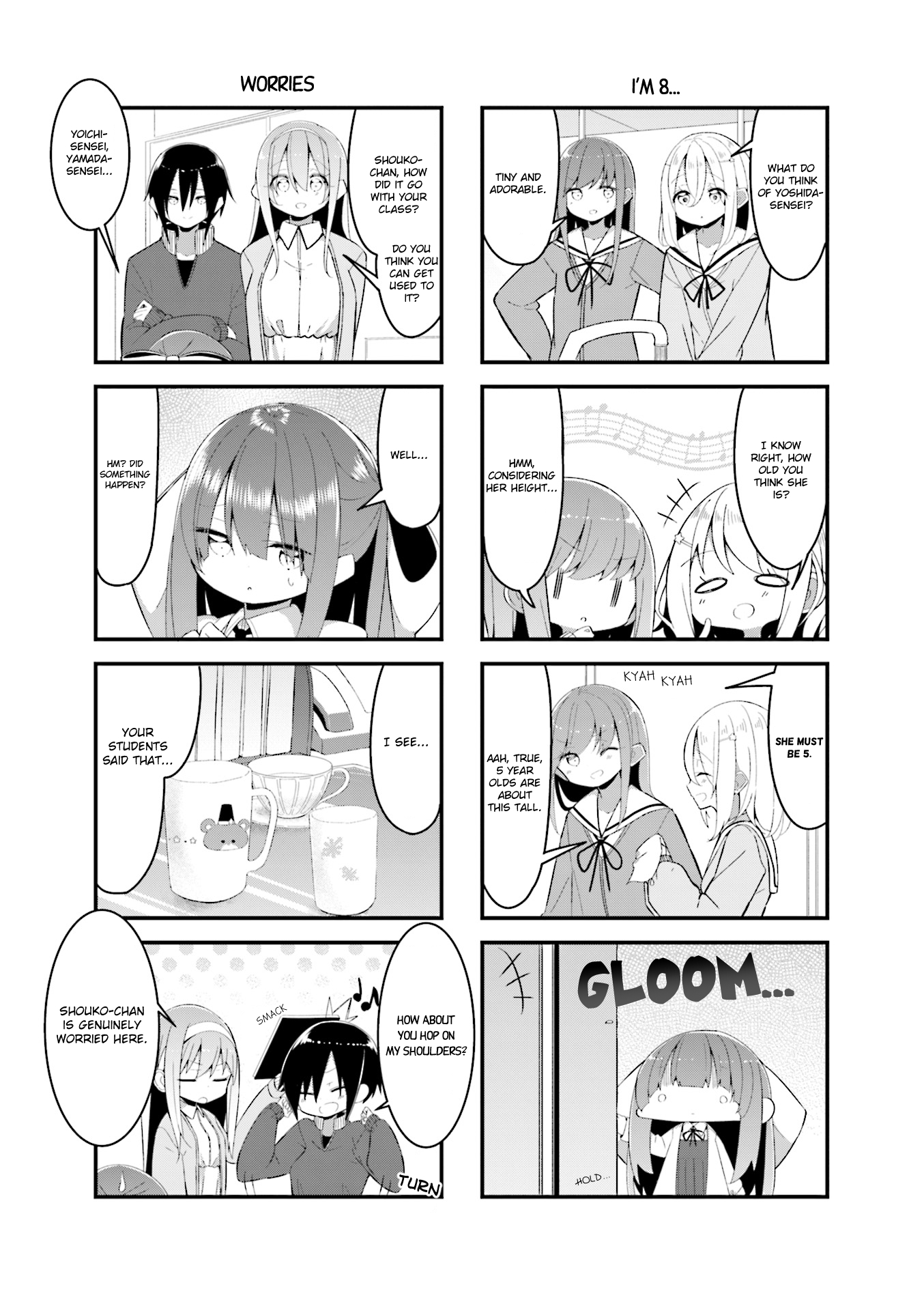 Shoko Sensei! Vol. 1 Ch. 1 第3页