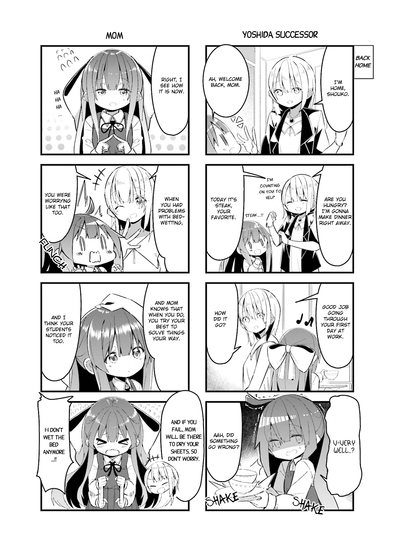 Shoko Sensei! Vol. 1 Ch. 1 第6页