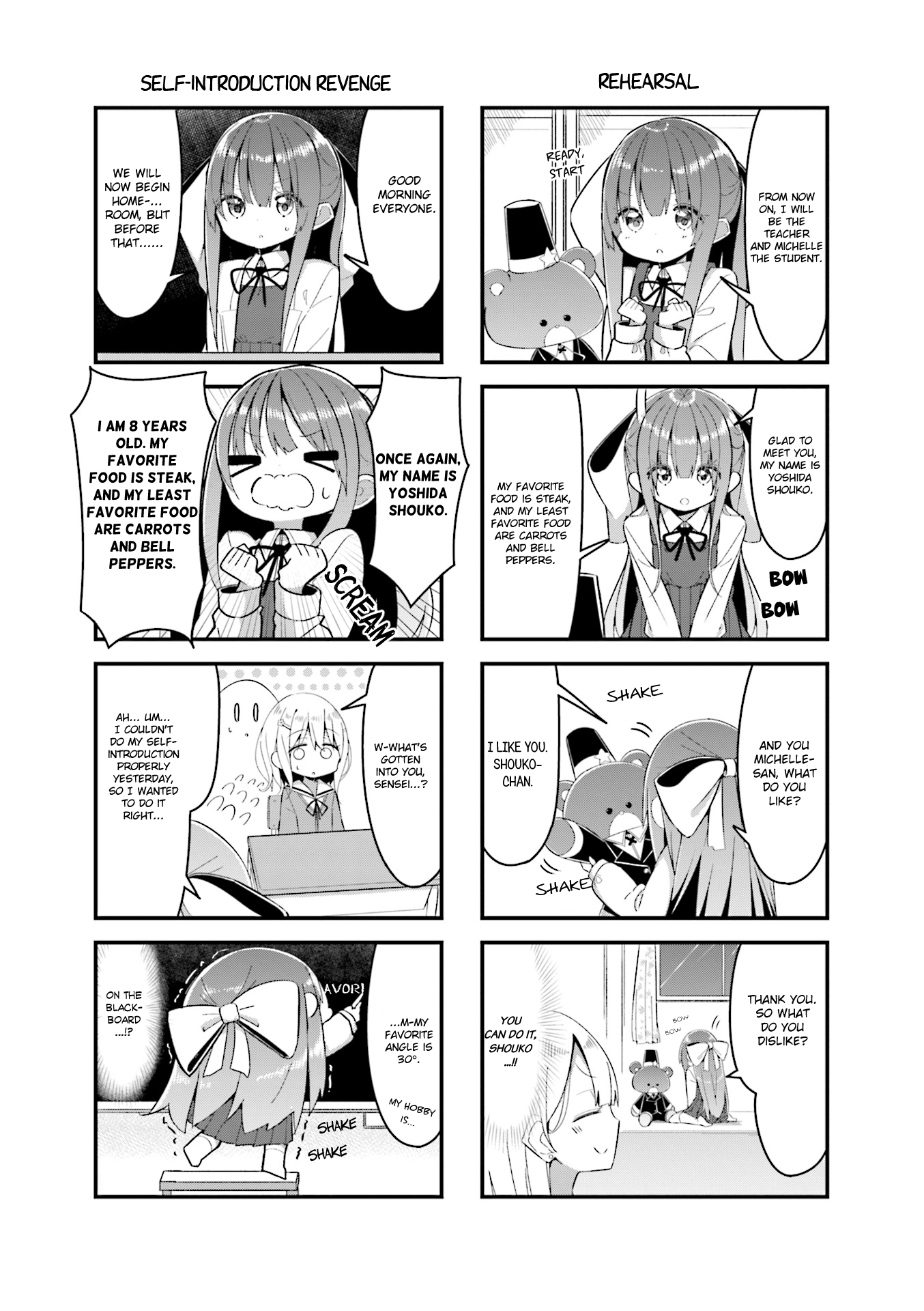 Shoko Sensei! Vol. 1 Ch. 1 第7页