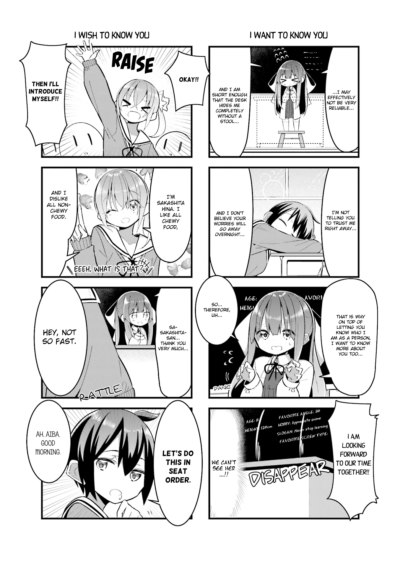 Shoko Sensei! Vol. 1 Ch. 1 第8页