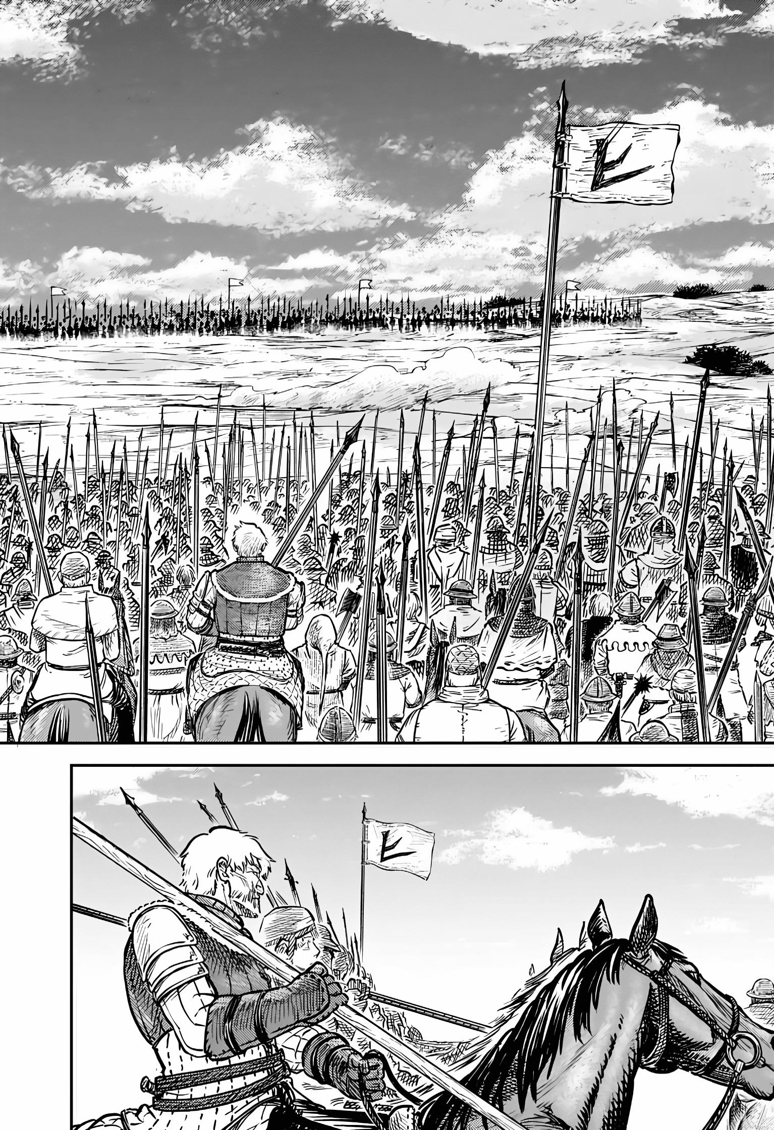 Sensou Kyoushitsu Звук мрії 第32页