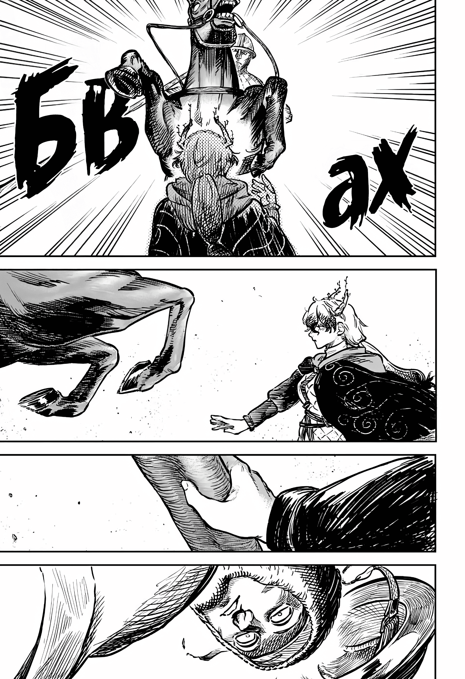 Sensou Kyoushitsu Звук мрії 第42页
