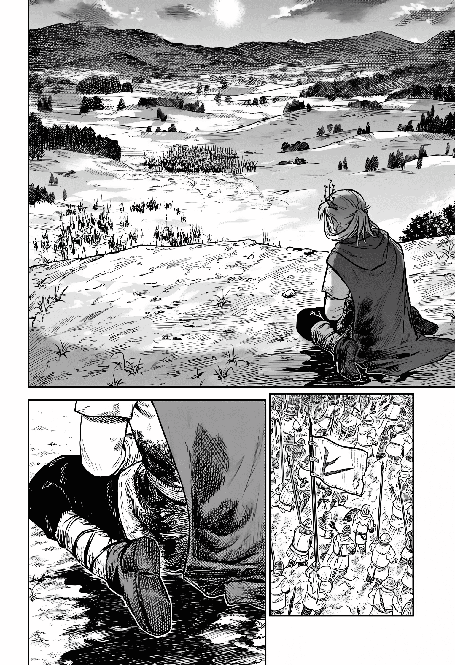 Sensou Kyoushitsu Звук мрії 第84页
