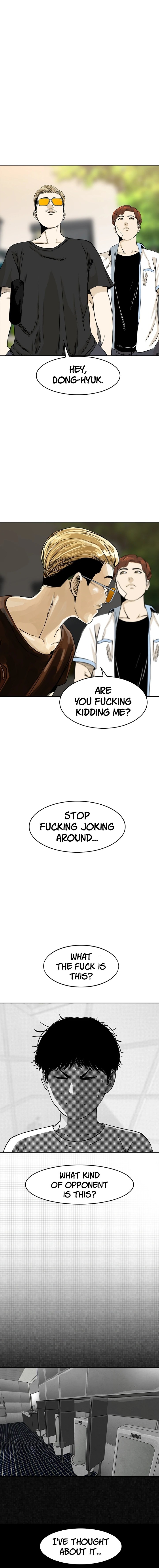 The Blob Ch. 5 第20页