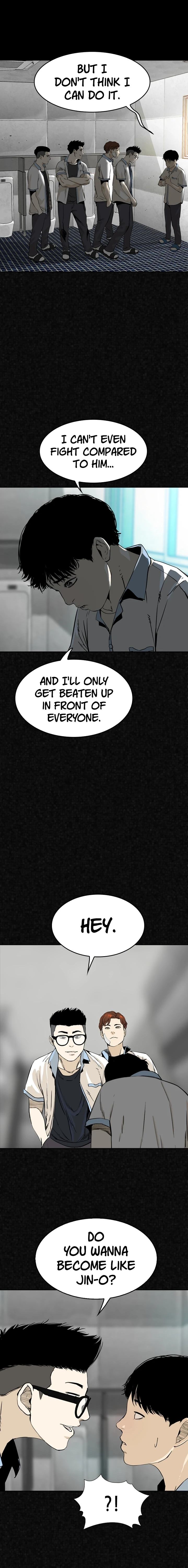 The Blob Ch. 5 第21页