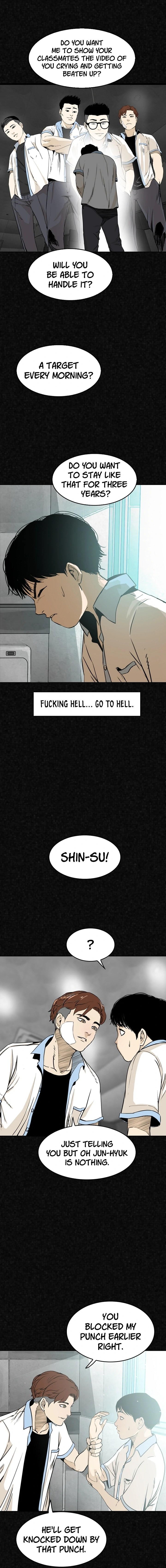 The Blob Ch. 5 第22页
