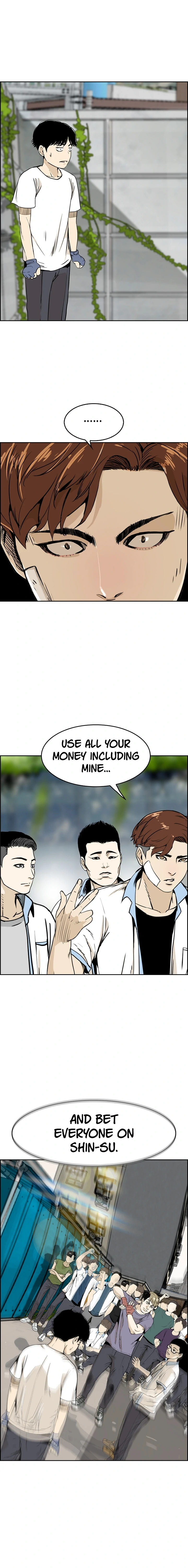 The Blob Ch. 5 第26页