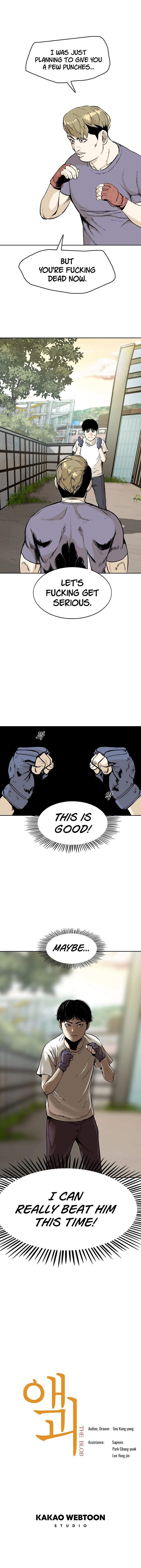 The Blob Ch. 5 第33页
