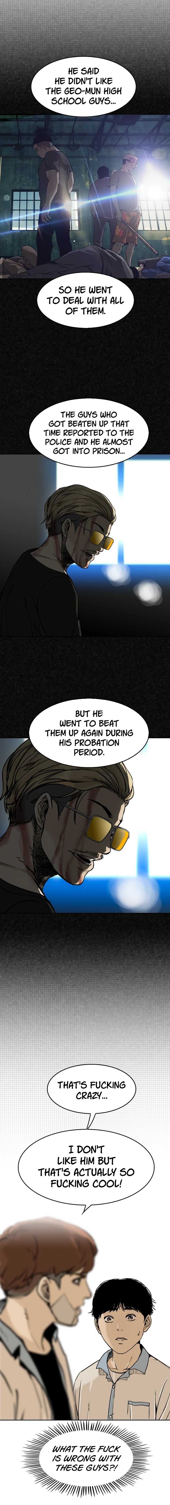 The Blob Ch. 5 第6页
