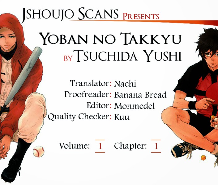 4-ban no Takkyuu 第1页