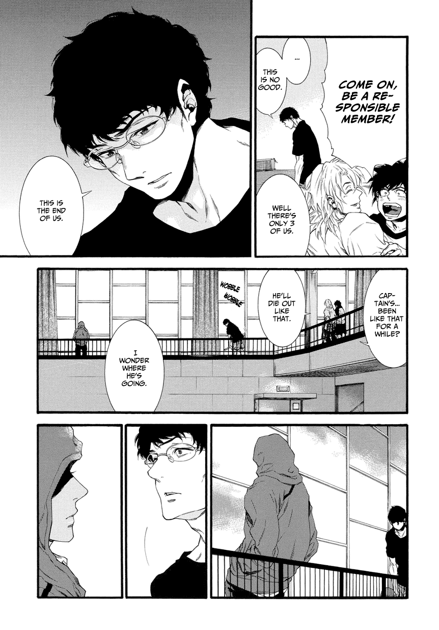 4-ban no Takkyuu No. 004's Ping Pong 第17页