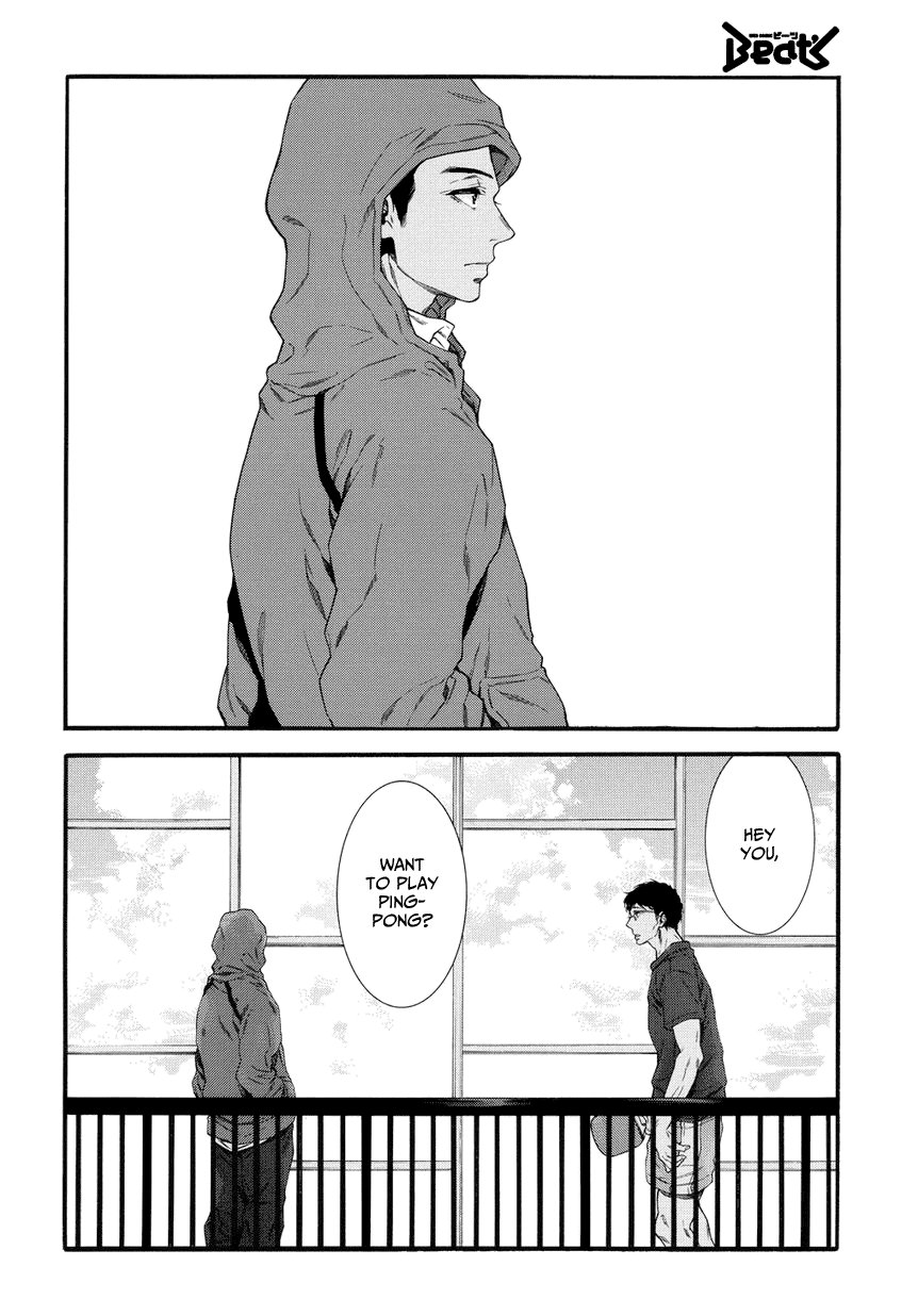 4-ban no Takkyuu No. 004's Ping Pong 第18页