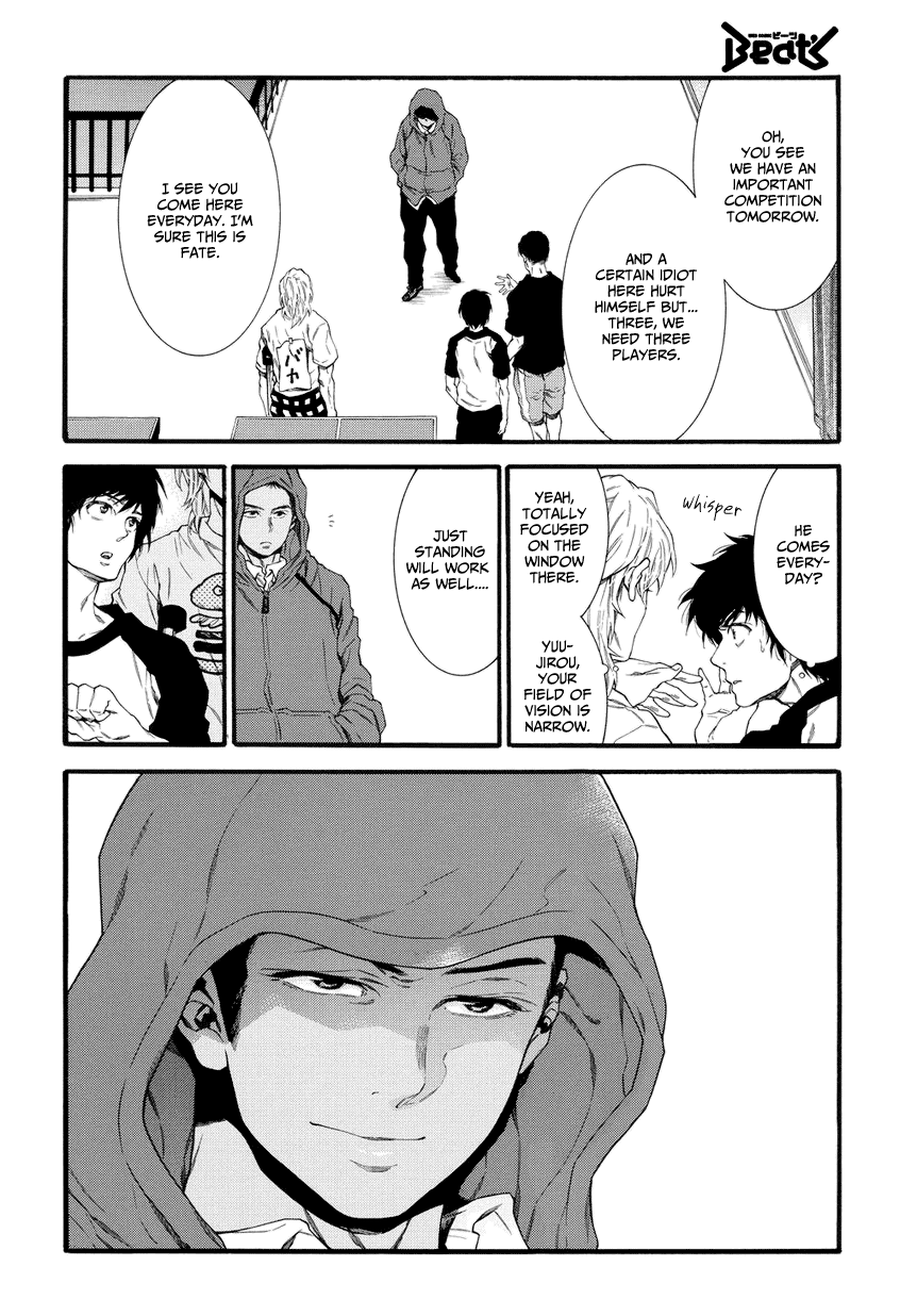 4-ban no Takkyuu No. 004's Ping Pong 第20页