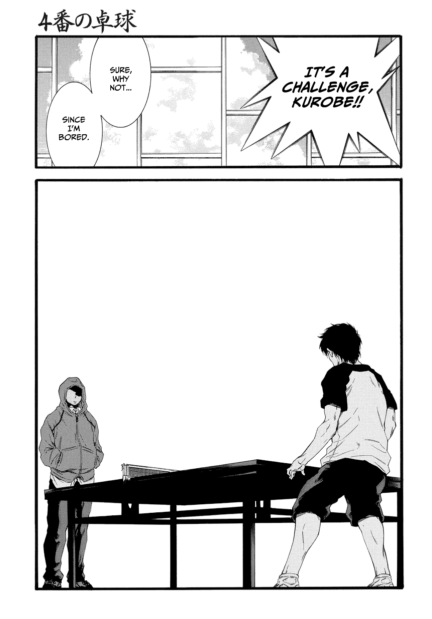 4-ban no Takkyuu No. 004's Ping Pong 第27页