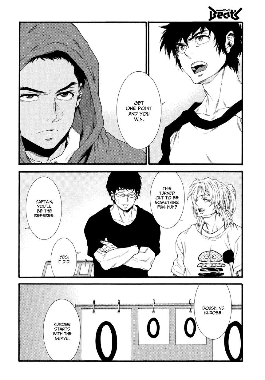 4-ban no Takkyuu No. 004's Ping Pong 第28页