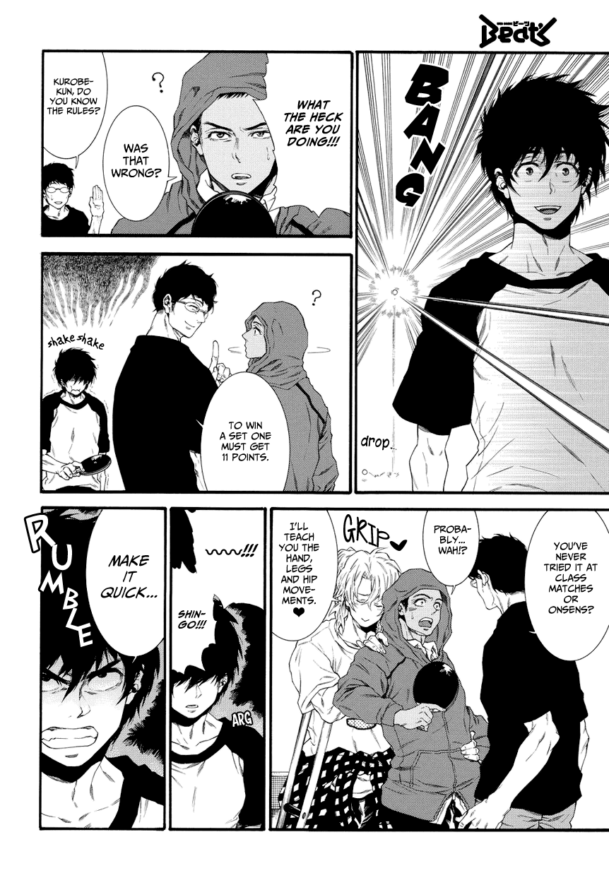4-ban no Takkyuu No. 004's Ping Pong 第30页