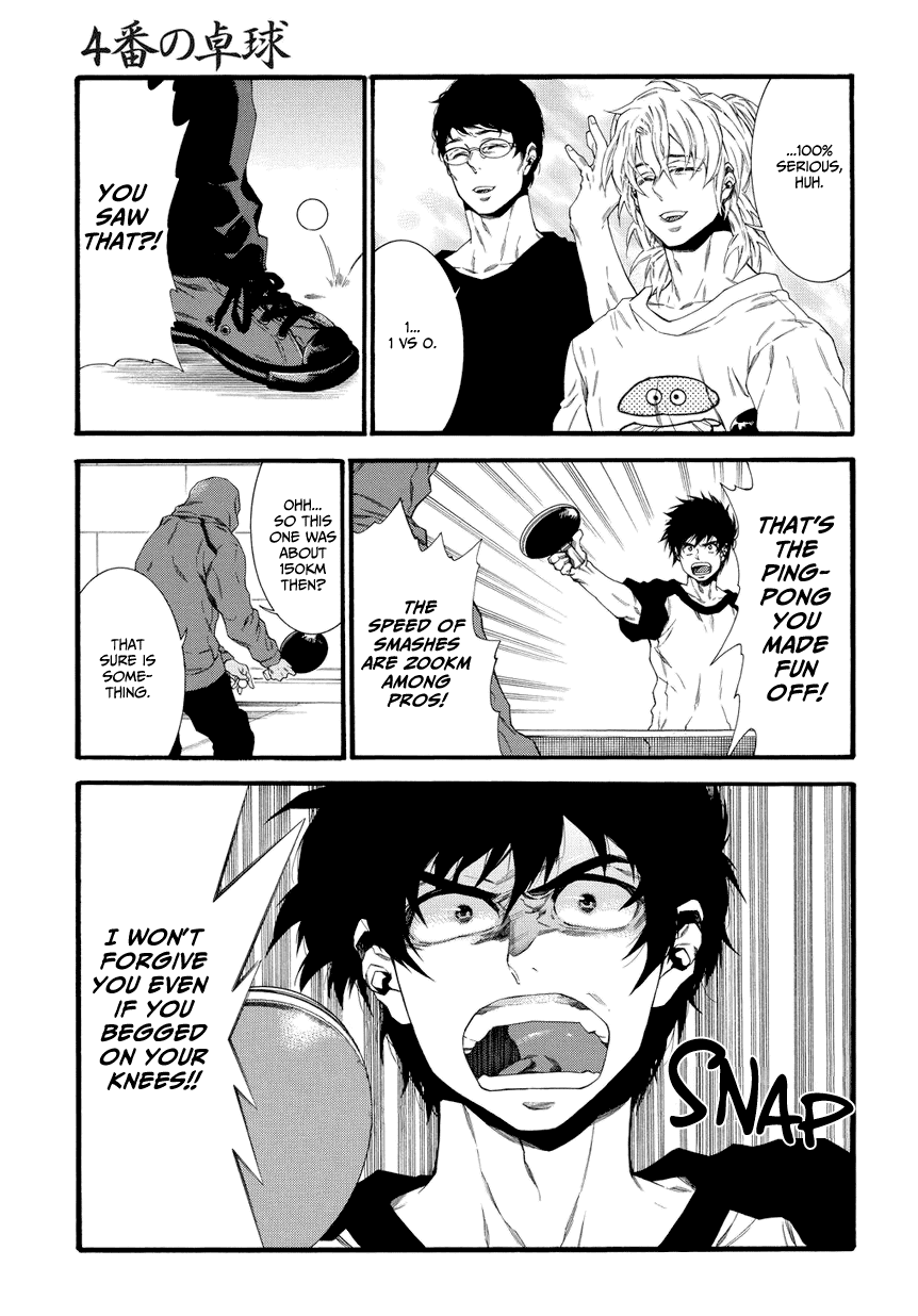 4-ban no Takkyuu No. 004's Ping Pong 第33页