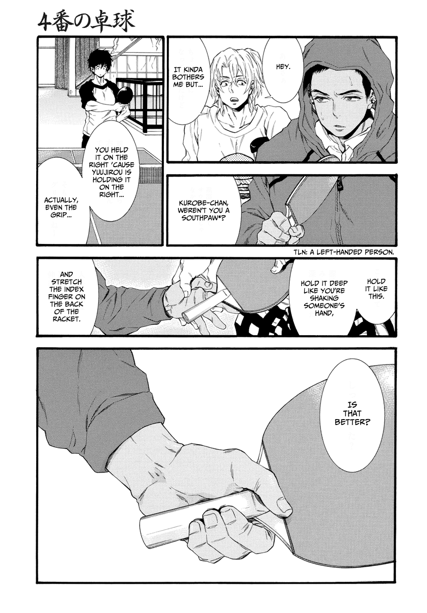 4-ban no Takkyuu No. 004's Ping Pong 第35页