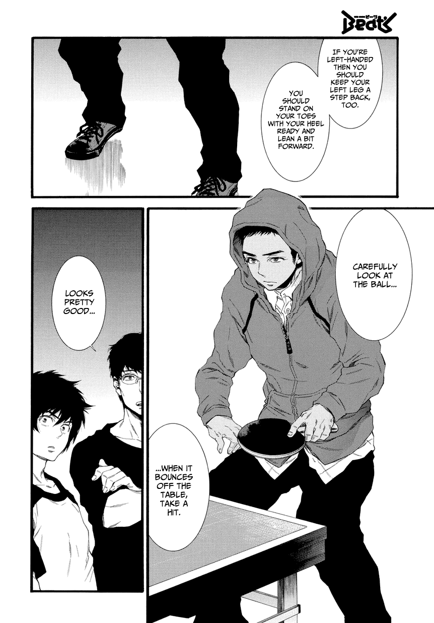 4-ban no Takkyuu No. 004's Ping Pong 第36页