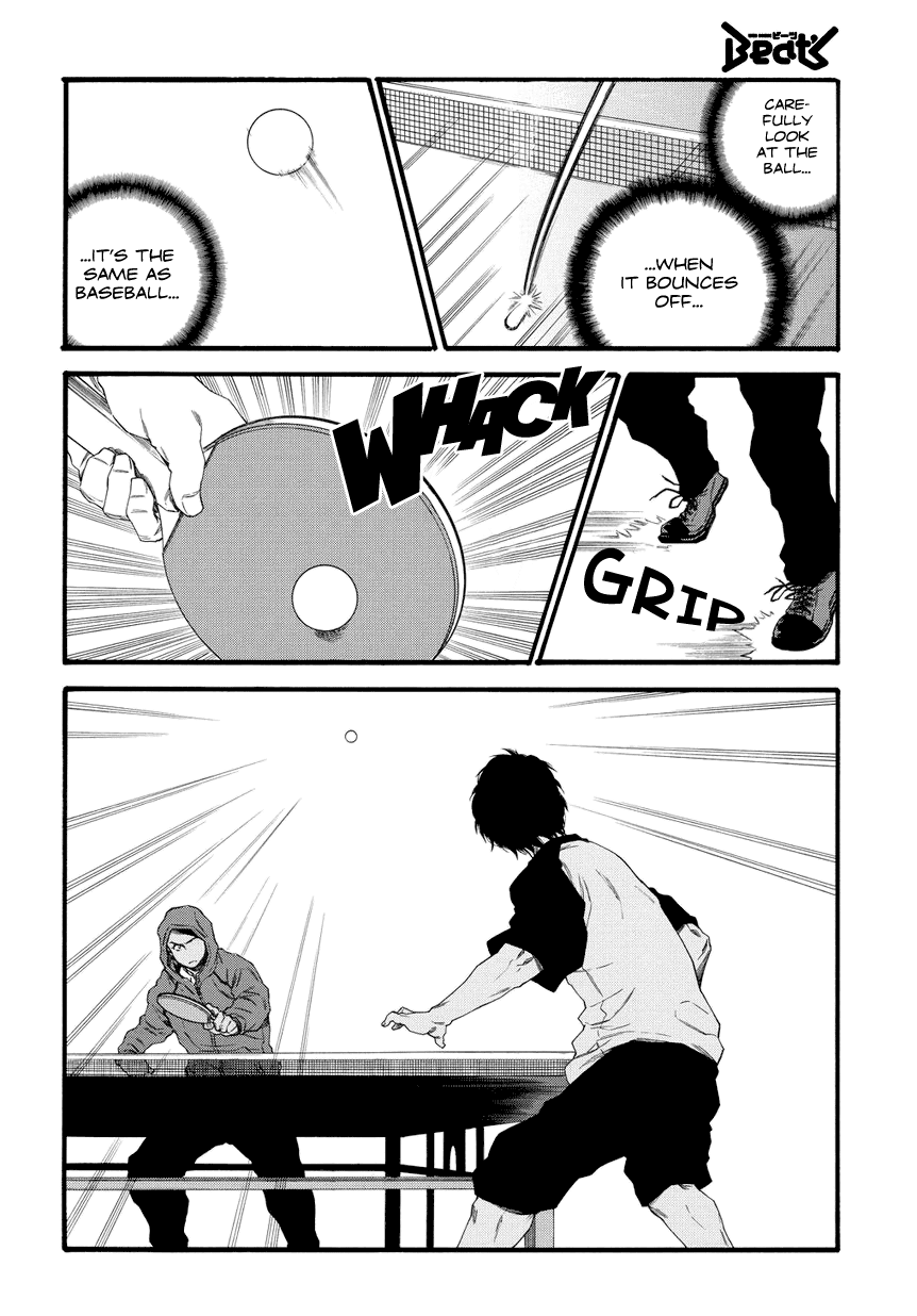 4-ban no Takkyuu No. 004's Ping Pong 第38页