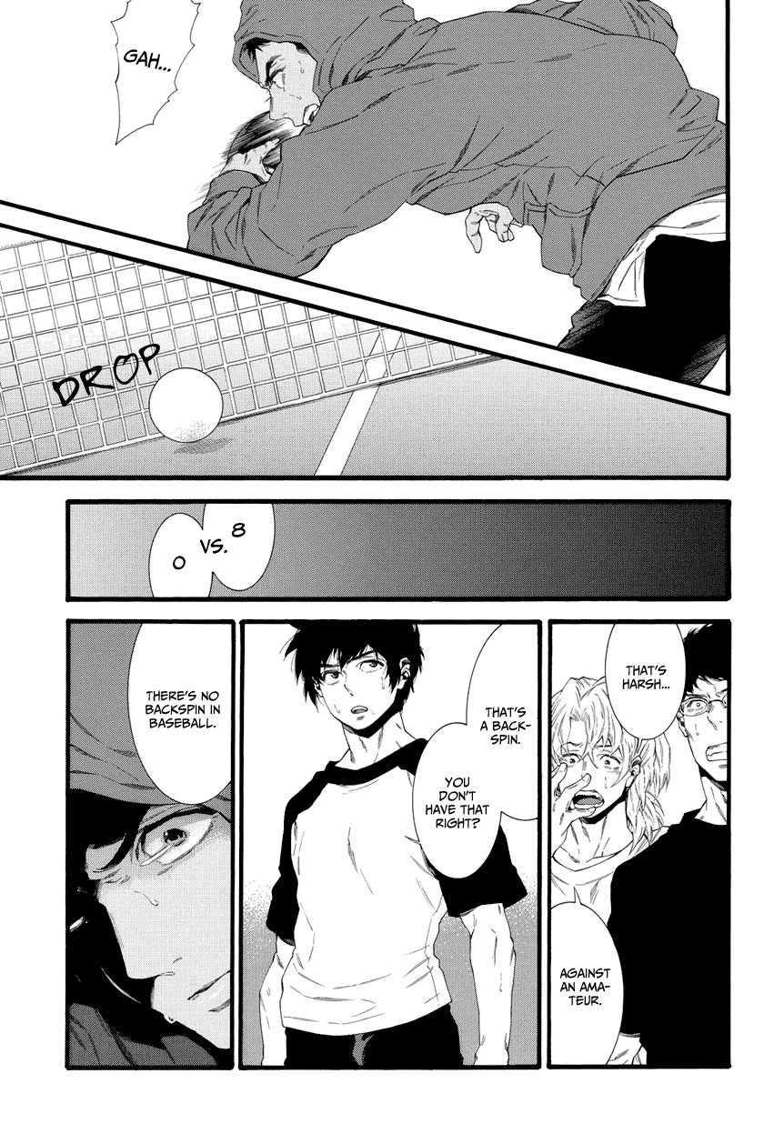 4-ban no Takkyuu No. 004's Ping Pong 第41页