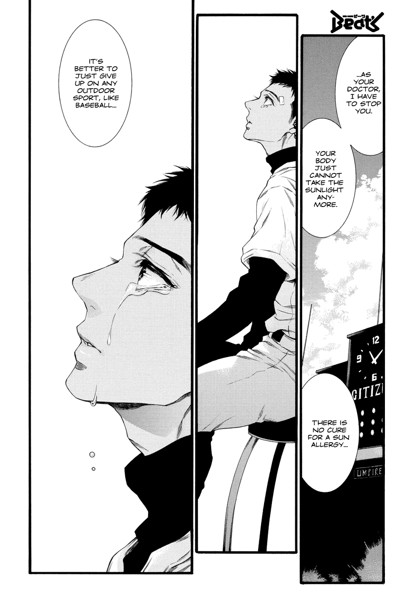 4-ban no Takkyuu No. 004's Ping Pong 第46页