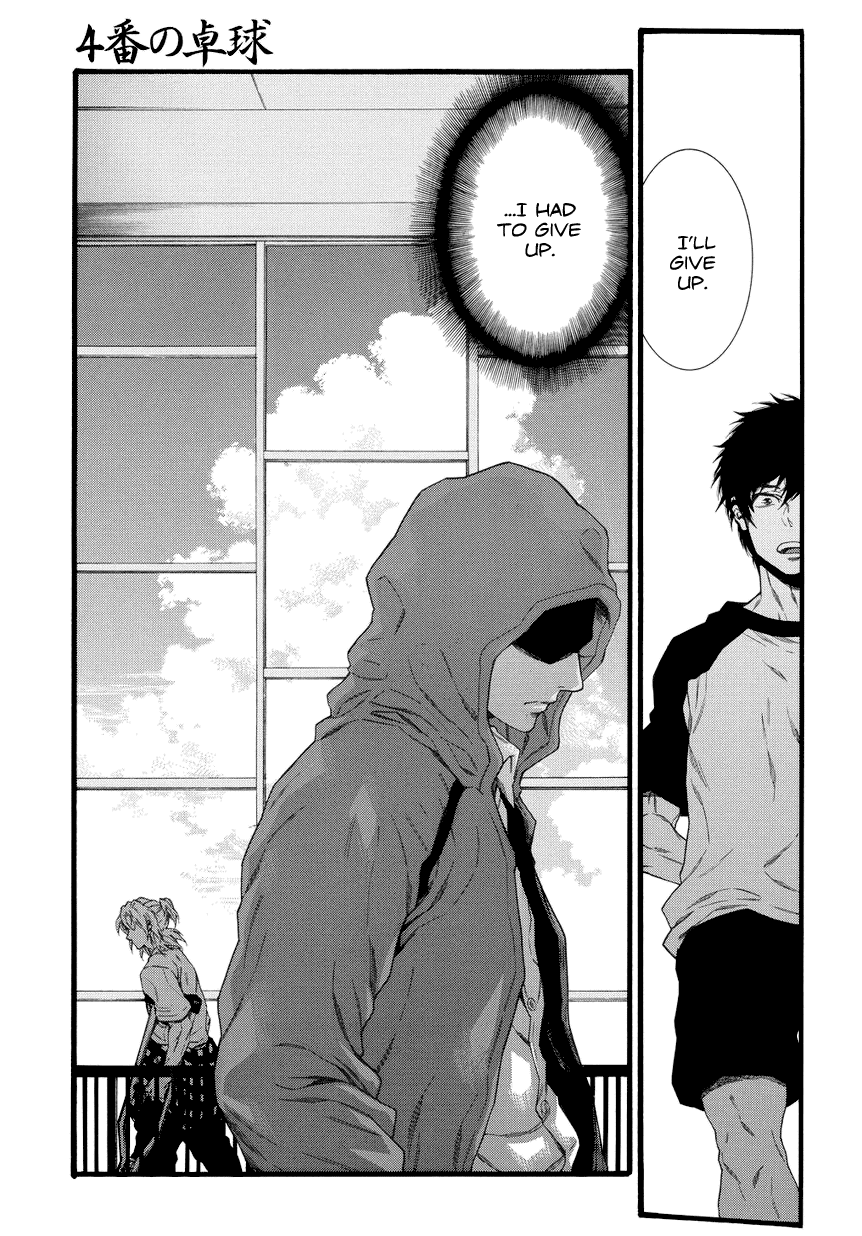4-ban no Takkyuu No. 004's Ping Pong 第47页