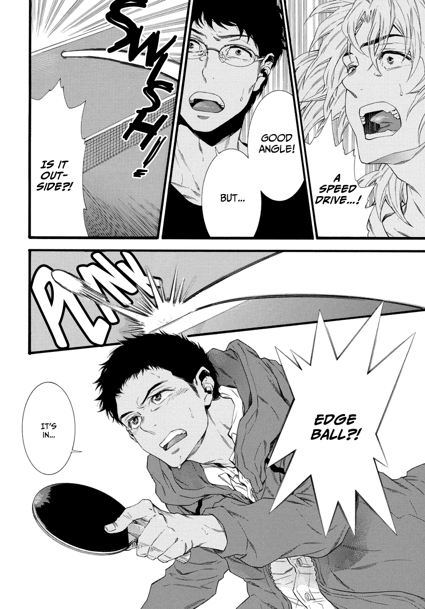 4-ban no Takkyuu No. 004's Ping Pong 第53页