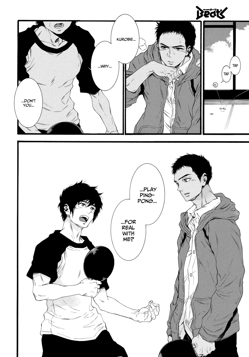 4-ban no Takkyuu No. 004's Ping Pong 第56页