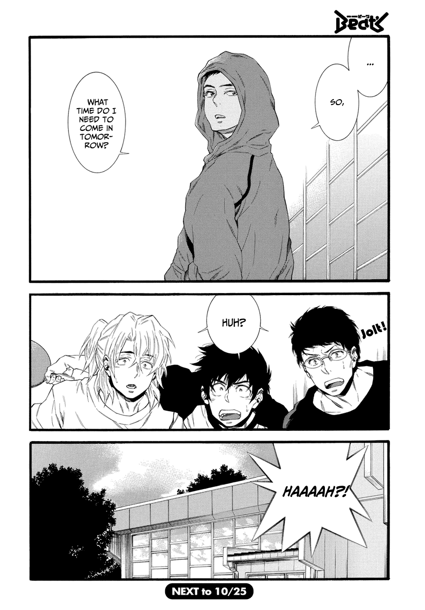 4-ban no Takkyuu No. 004's Ping Pong 第58页