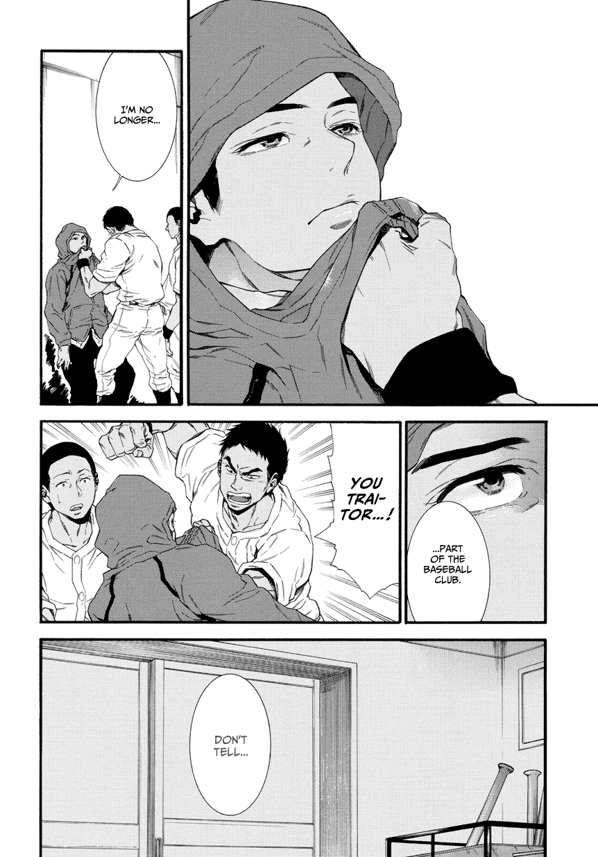 4-ban no Takkyuu No. 004's Ping Pong 第10页