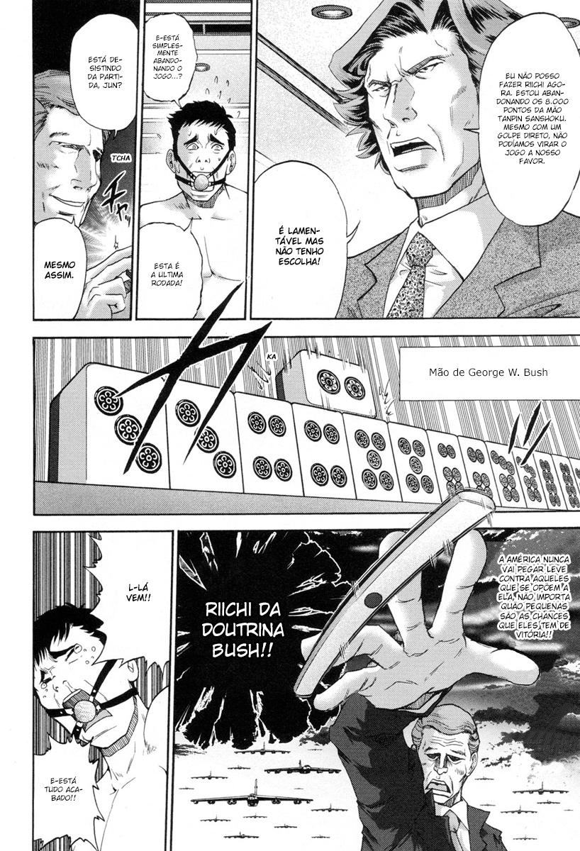 Reform with No Wasted Draws Vol. 1 Ch. 1 第26页